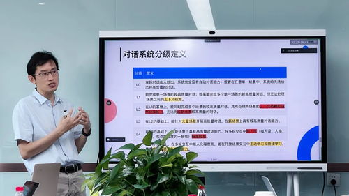 研發機器人治療抑郁癥 一位清華教授的創業故事源于對患病學生的心疼