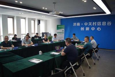 創新創業中關村——領創路演新零售專場正式舉辦，創業信息咨詢全面啟動